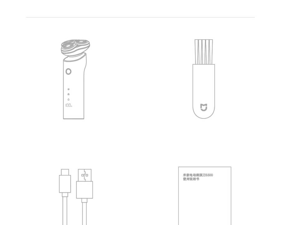 Xiaomi MIJIA S500 Electric Shaver 20