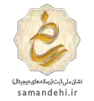 enamad-logo
