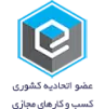 enamad-logo