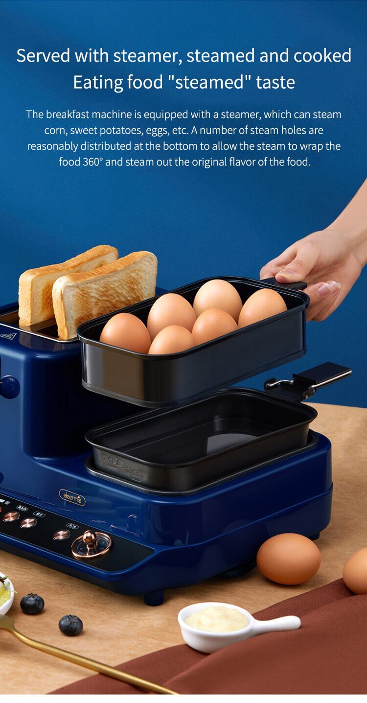 صبحانه ساز چند منظوره شیائومی مدل Deerma ZC10