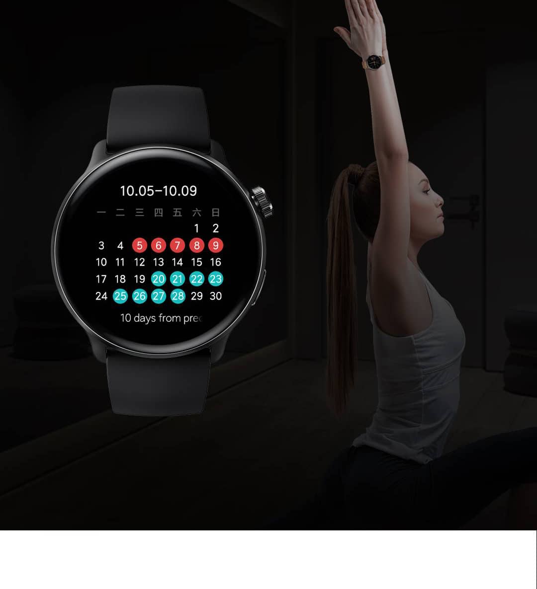 ساعت هوشمند شیائومی مدل Mibro Lite 2
