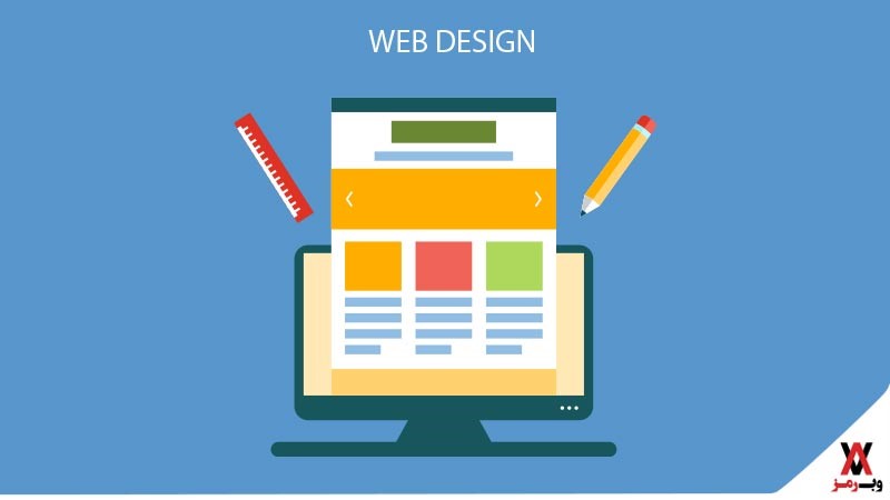 یک نمونه کار برای نمایش کار طراحی وب خود ایجاد کنید