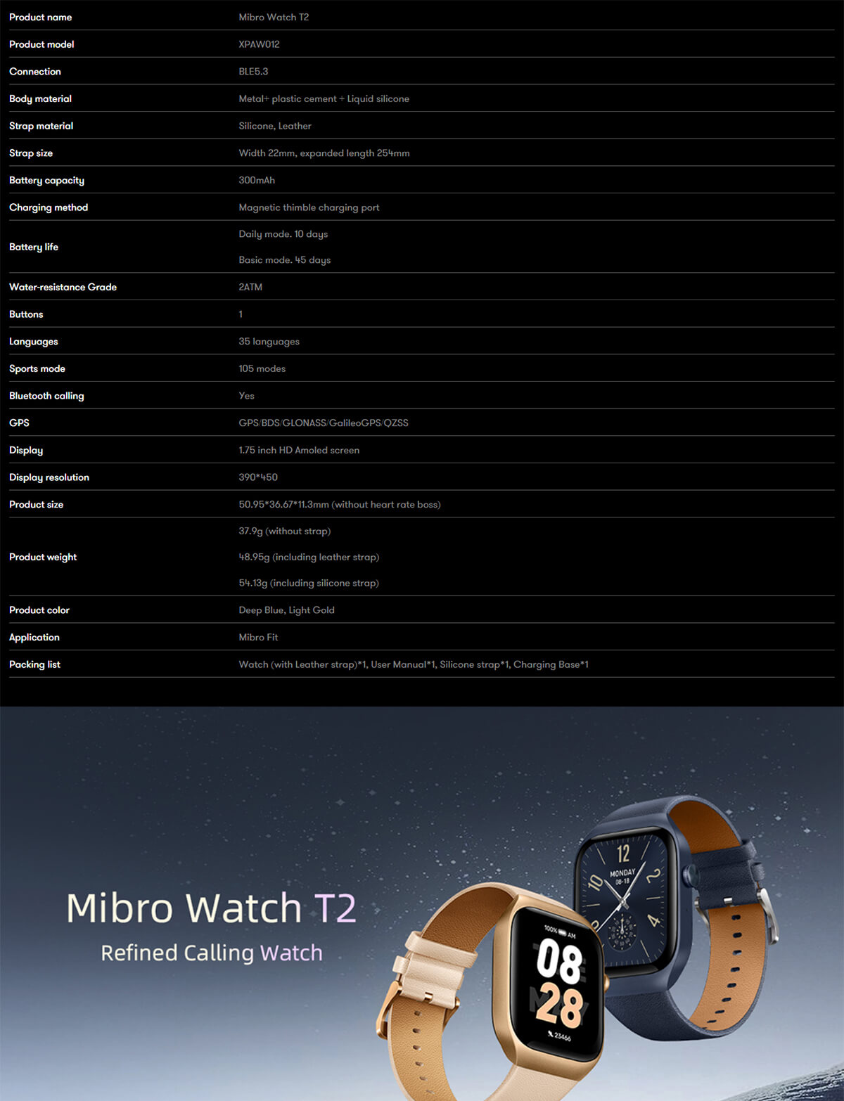 ساعت هوشمند میبرو مدل Mibro T2