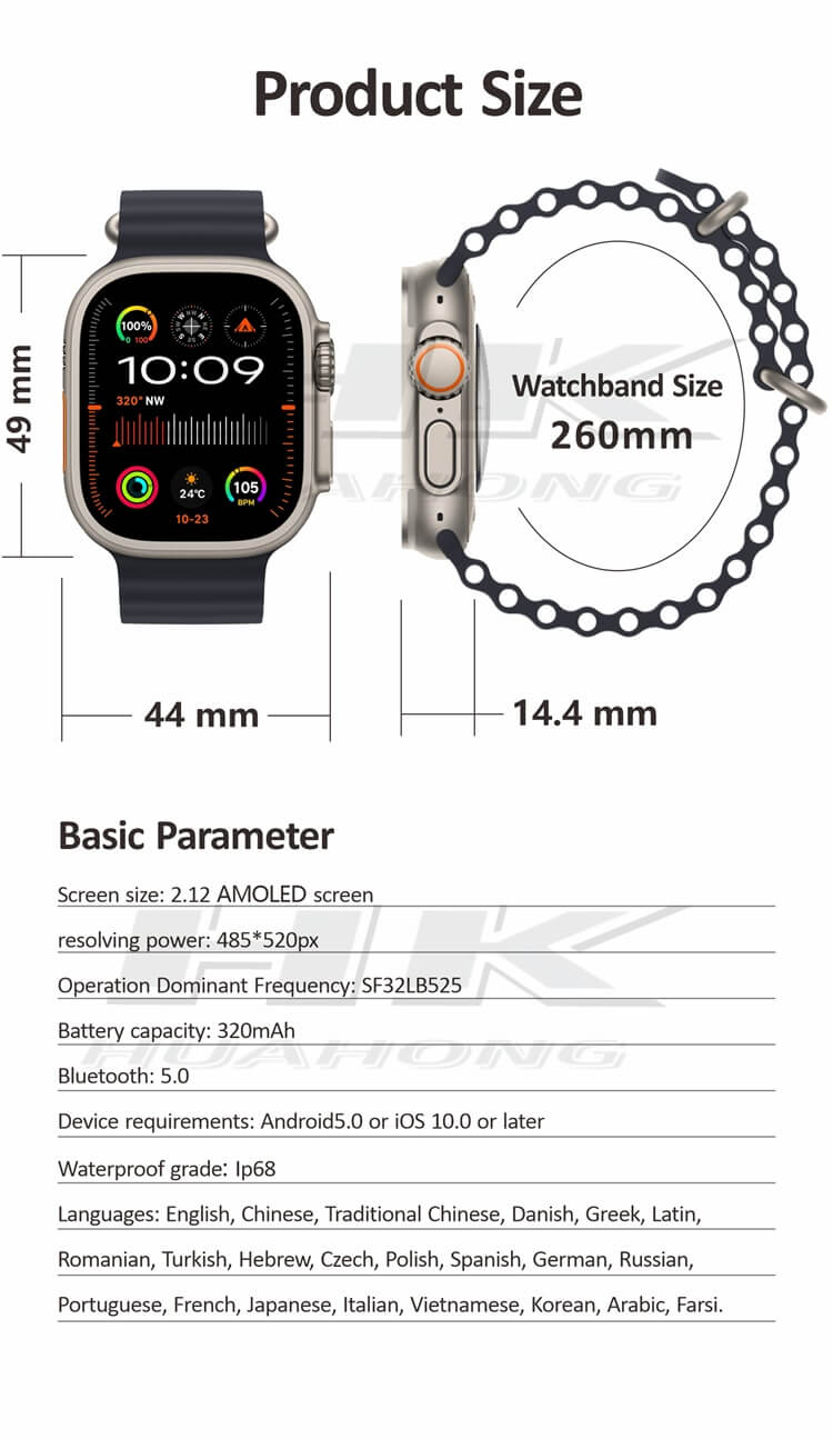ساعت هوشمند طرح اپل واچ اولترا HK9 Ultra 2 نسخه ChatGPT