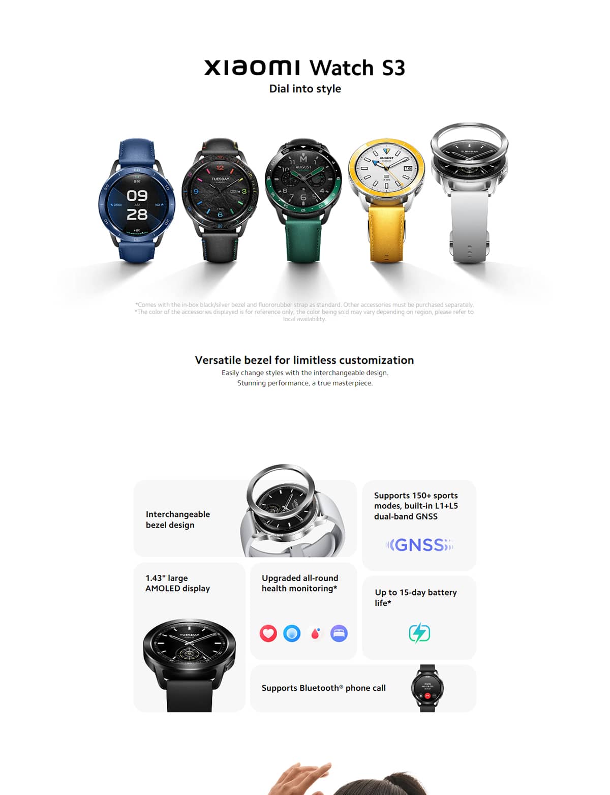 ساعت هوشمند شیائومی مدل Xiaomi Watch S3