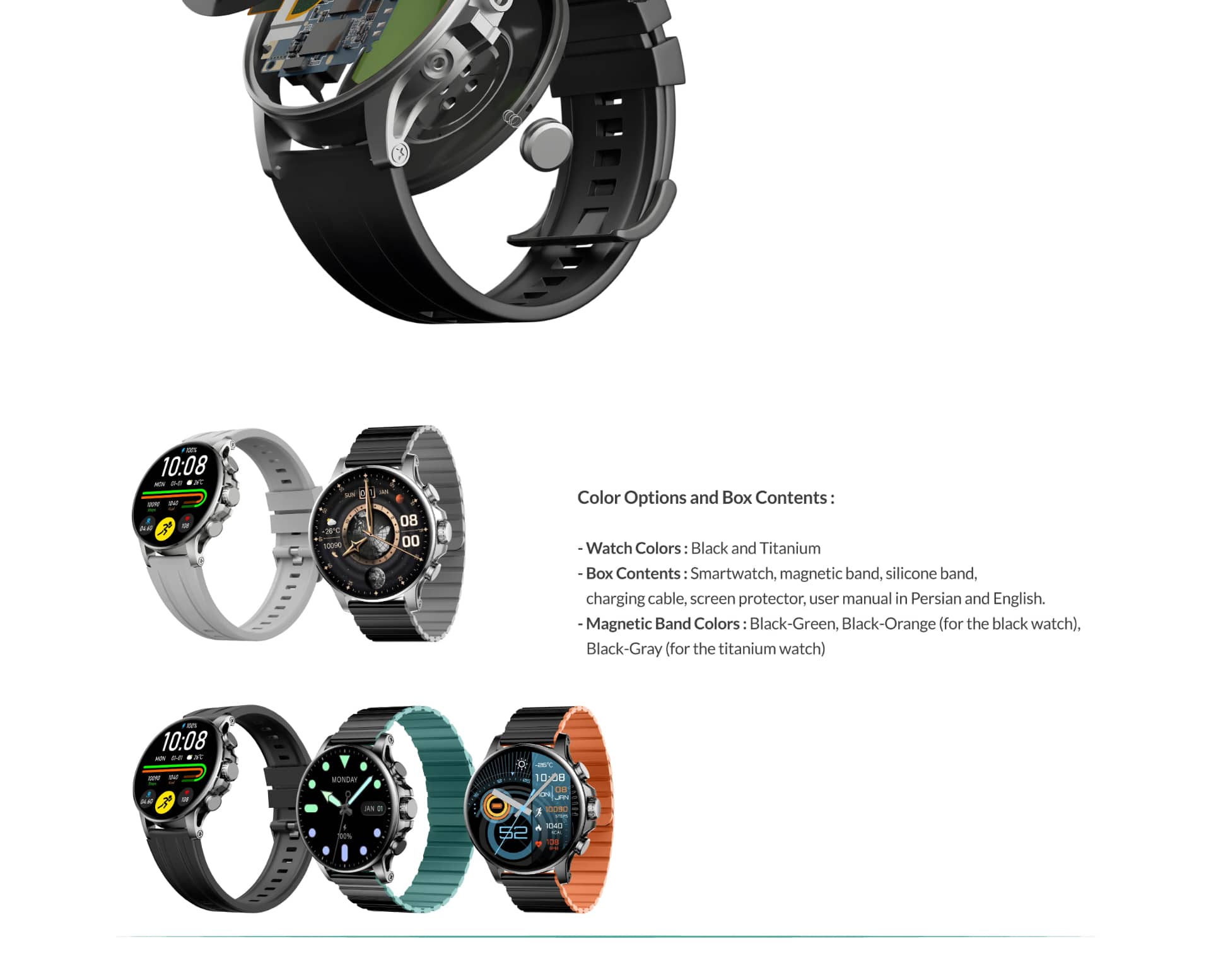 ساعت هوشمند گلوریمی مدل Glorimi M2 MAX LTD