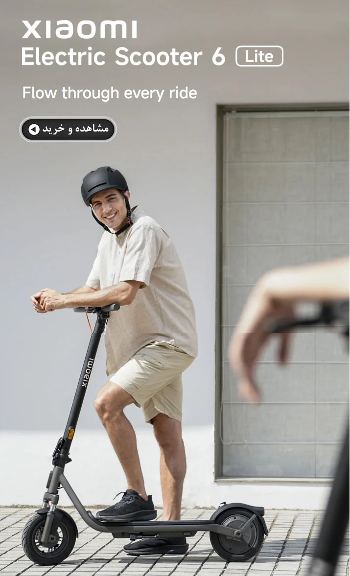 اسکوتر برقی شیائومی مدل Xiaomi Electric Scooter 6 Lite