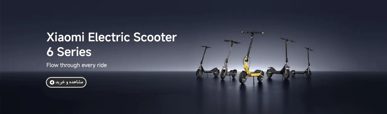 اسکوتر برقی شیائومی مدل Xiaomi Electric Scooter 6 Lite