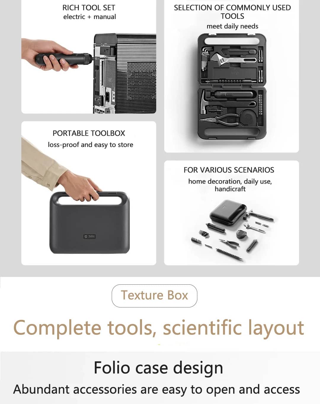 جعبه ابزار شیائومی Mijia Tool Box مدل MJGJX001QW جعبه ابزار شیائومی Mijia Tool Box مدل MJGJX001QW