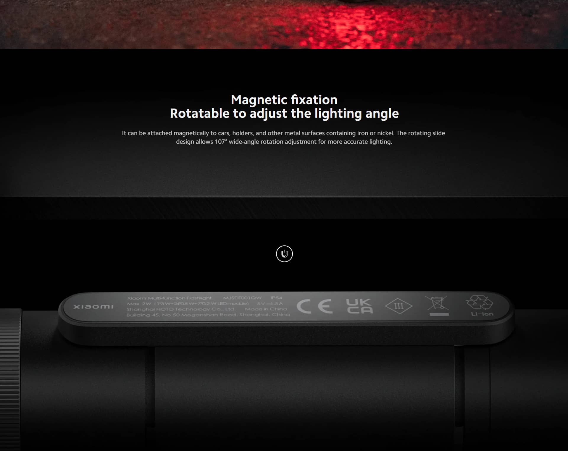 چراغ قوه چند کاره شیائومی مدل Xiaomi Multi-function Flashlight