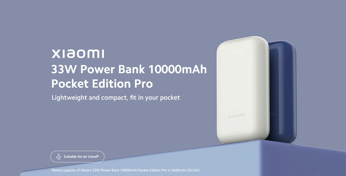 پاوربانک شیائومی مدل Xiaomi 33W Power Bank 10000mAh Pocket Edition Pro پاوربانک شیائومی مدل Xiaomi 33W Power Bank 10000mAh Pocket Edition Pro