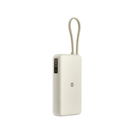 پاوربانک شیائومی مدل Xiaomi 67W Power Bank 20000 با کابل داخلی