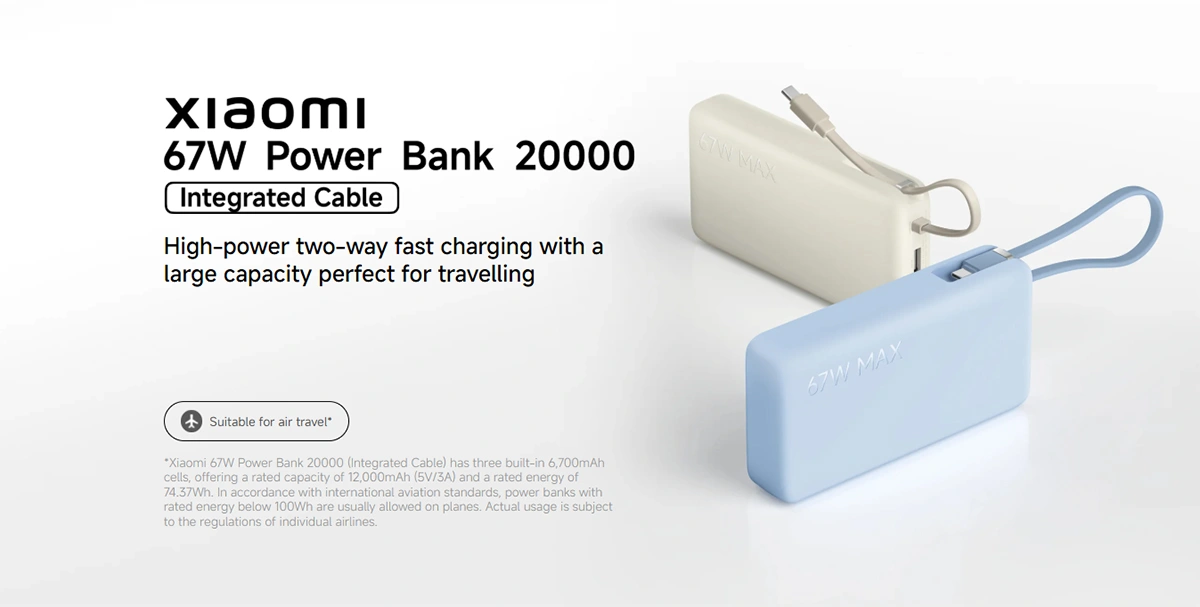پاوربانک شیائومی مدل Xiaomi 67W Power Bank 20000 با کابل داخلی پاوربانک شیائومی مدل Xiaomi 67W Power Bank 20000 با کابل داخلی