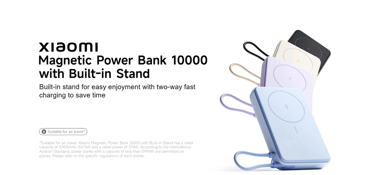 پاوربانک مگنتی شیائومی مدل Xiaomi Magnetic Power Bank 10000 با استند پاوربانک مگنتی شیائومی مدل Xiaomi Magnetic Power Bank 10000 با استند