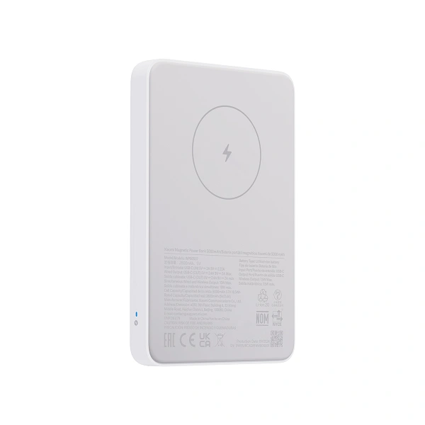 پاوربانک مگنتی شیائومی مدل Xiaomi Magnetic Power Bank 5000 پاوربانک مگنتی شیائومی مدل Xiaomi Magnetic Power Bank 5000
