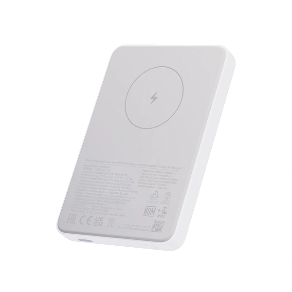 پاوربانک مگنتی شیائومی مدل Xiaomi Magnetic Power Bank 5000 پاوربانک مگنتی شیائومی مدل Xiaomi Magnetic Power Bank 5000