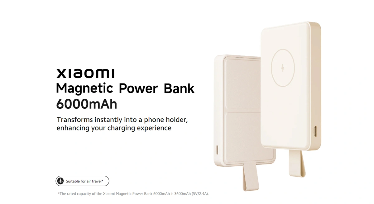 پاوربانک مگنتی شیائومی مدل Xiaomi Magnetic Power Bank 6000mAh پاوربانک مگنتی شیائومی مدل Xiaomi Magnetic Power Bank 6000mAh