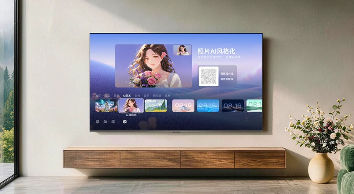 تلویزیون Xiaomi TV S Pro RGB-Mini LED 2027 معرفی شد؛ 5000 نیت و 4K 180Hz تلویزیون Xiaomi TV S Pro 2027 با 4K 180Hz و HDMI 2.1