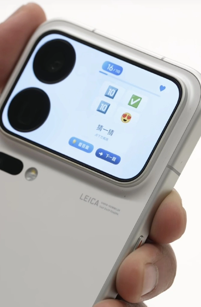 تصاویر واقعی Xiaomi 18 Pro لو رفت؛ جزئیات دوربین Leica مشخص شد تصویر مربوط به تصاویر واقعی Xiaomi 18 Pro لو رفت؛ جزئیات دوربین Leica مشخص شد